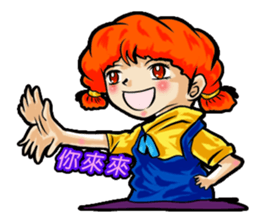 Orange sister Skywarp sticker #11253248