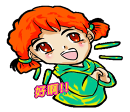 Orange sister Skywarp sticker #11253252