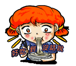 Orange sister Skywarp sticker #11253253