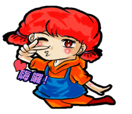 Orange sister Skywarp sticker #11253254