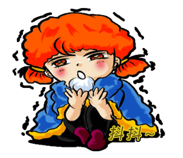 Orange sister Skywarp sticker #11253259