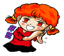 Orange sister Skywarp sticker #11253269