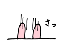 Rabbit Premium sticker #11253372