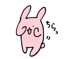 Rabbit Premium sticker #11253380