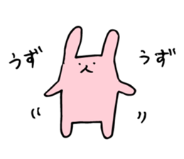 Rabbit Premium sticker #11253383