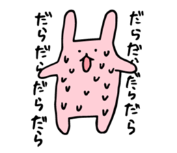 Rabbit Premium sticker #11253389