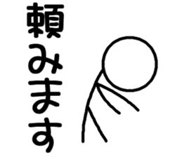 One week of the Stick sticker #11253401