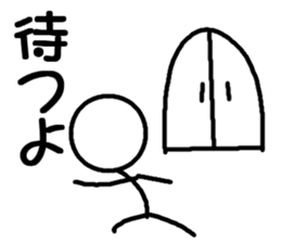 One week of the Stick sticker #11253415