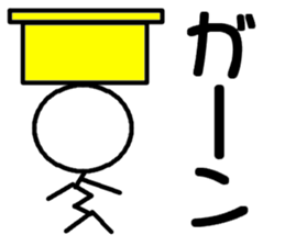 One week of the Stick sticker #11253426