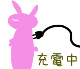 usako-chan2 sticker #11253435