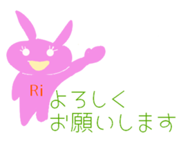 usako-chan2 sticker #11253436