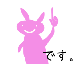 usako-chan2 sticker #11253440