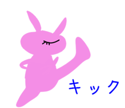 usako-chan2 sticker #11253447