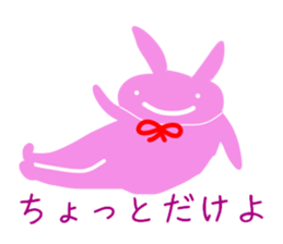 usako-chan2 sticker #11253449