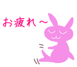 usako-chan2 sticker #11253454