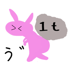 usako-chan2 sticker #11253456