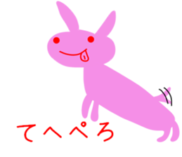 usako-chan2 sticker #11253461