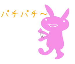 usako-chan2 sticker #11253462