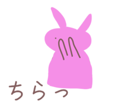 usako-chan2 sticker #11253463