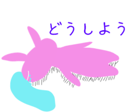 usako-chan2 sticker #11253466