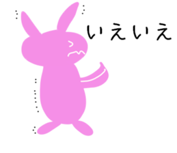 usako-chan2 sticker #11253470