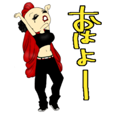 chicana(uno) sticker #11253552