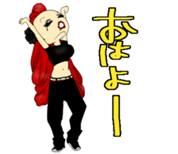 chicana(uno) sticker #11253552