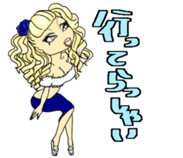 chicana(uno) sticker #11253553