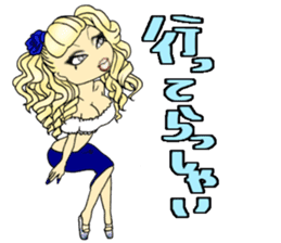 chicana(uno) sticker #11253553