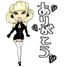 chicana(uno) sticker #11253554