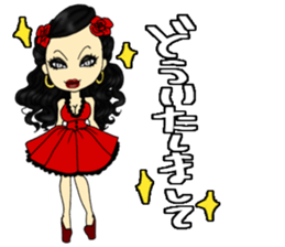 chicana(uno) sticker #11253556