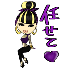 chicana(uno) sticker #11253558