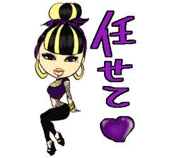 chicana(uno) sticker #11253558