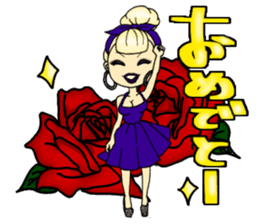 chicana(uno) sticker #11253559