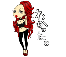 chicana(uno) sticker #11253561