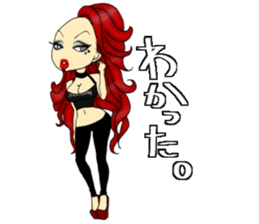 chicana(uno) sticker #11253561