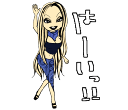 chicana(uno) sticker #11253563