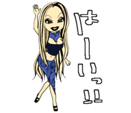 chicana(uno) sticker #11253563