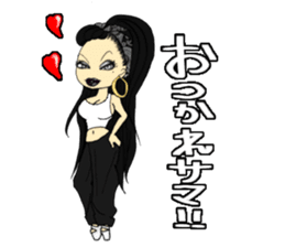 chicana(uno) sticker #11253565