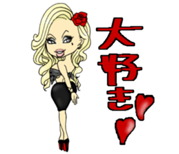 chicana(uno) sticker #11253570