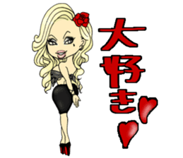 chicana(uno) sticker #11253570