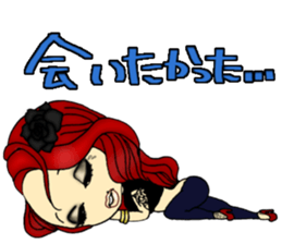 chicana(uno) sticker #11253572