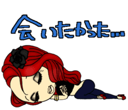 chicana(uno) sticker #11253572