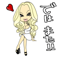 chicana(uno) sticker #11253574