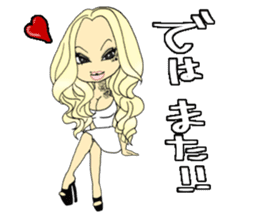 chicana(uno) sticker #11253574