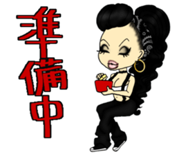 chicana(uno) sticker #11253579