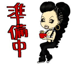 chicana(uno) sticker #11253579