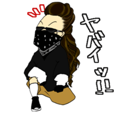 chicana(uno) sticker #11253582