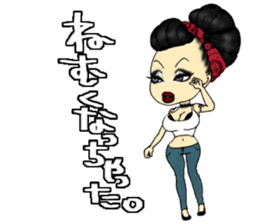 chicana(uno) sticker #11253585
