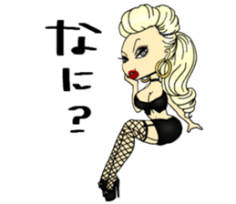 chicana(uno) sticker #11253586